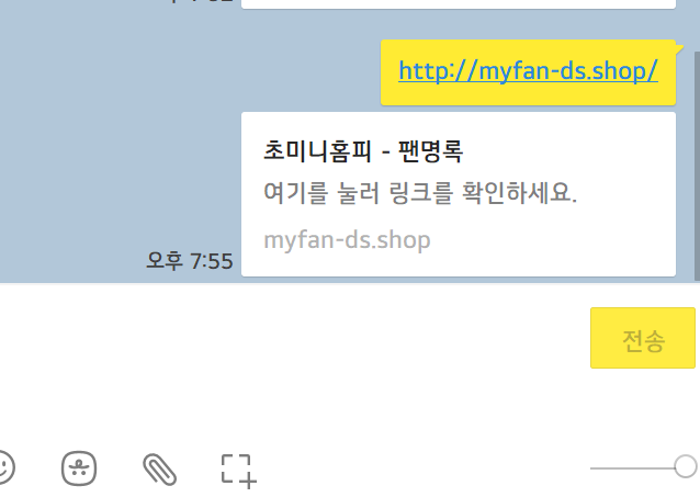 스파르타 즉문즉답