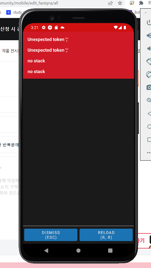 스파르타 즉문즉답