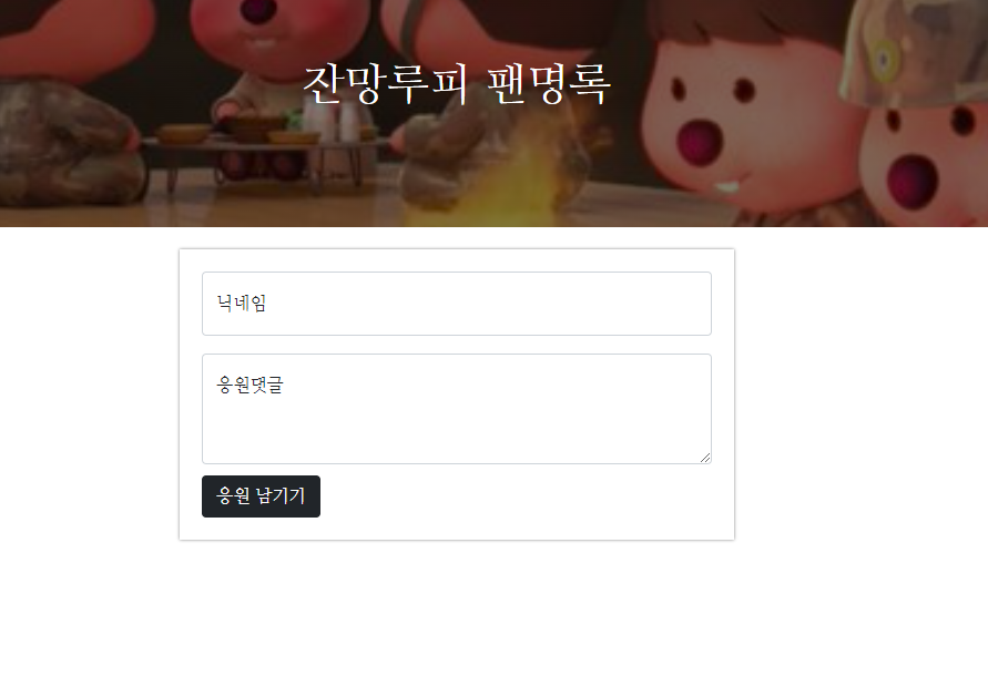 스파르타 즉문즉답