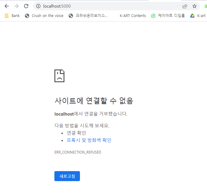 스파르타 즉문즉답