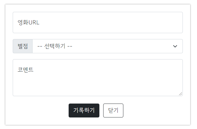 스파르타 즉문즉답
