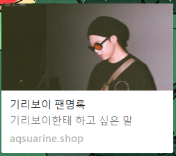 스파르타 즉문즉답