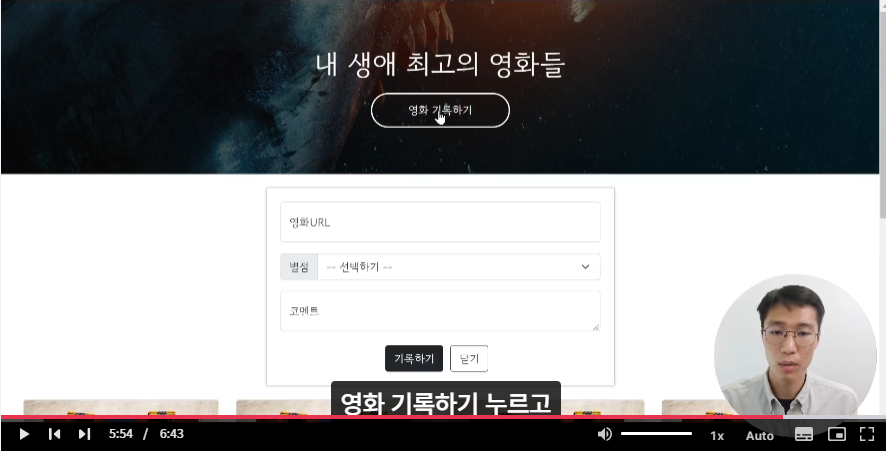 스파르타 즉문즉답