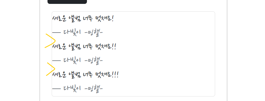 스파르타 즉문즉답