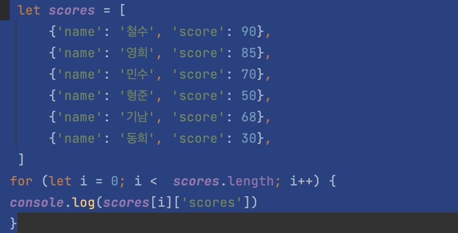 스파르타 즉문즉답