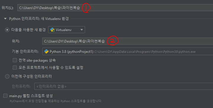 스파르타 즉문즉답
