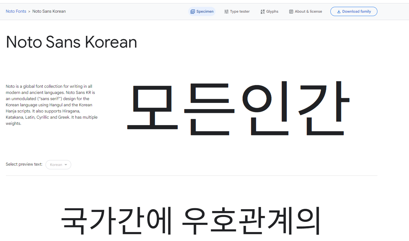 스파르타 즉문즉답