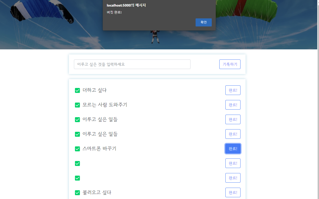 스파르타 즉문즉답