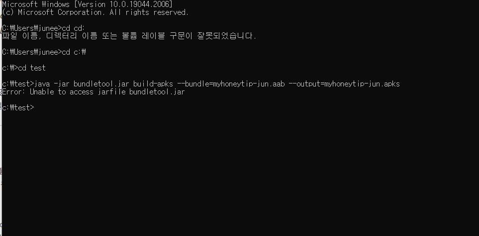 스파르타 즉문즉답