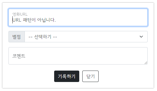 스파르타 즉문즉답