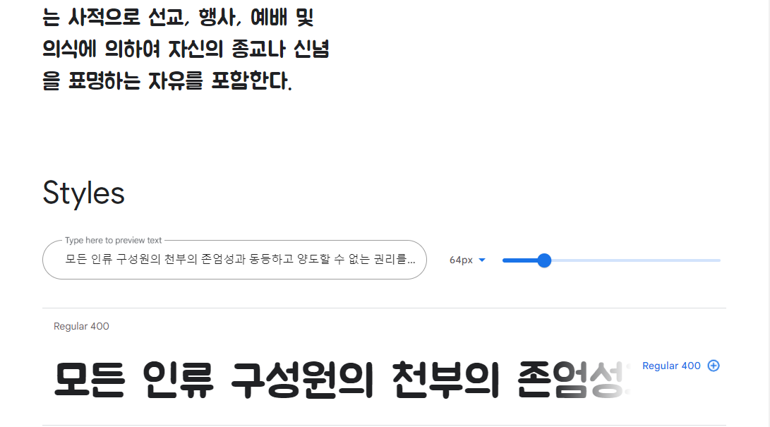 스파르타 즉문즉답