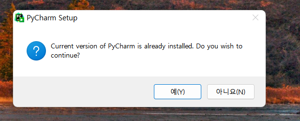 스파르타 즉문즉답