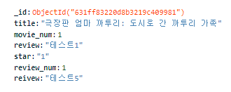 스파르타 즉문즉답