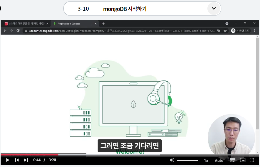 스파르타 즉문즉답
