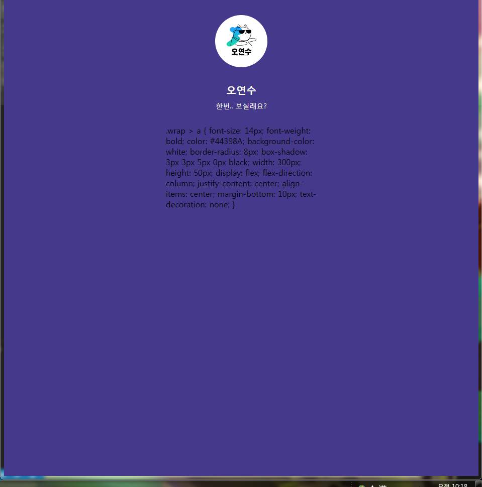 스파르타 즉문즉답