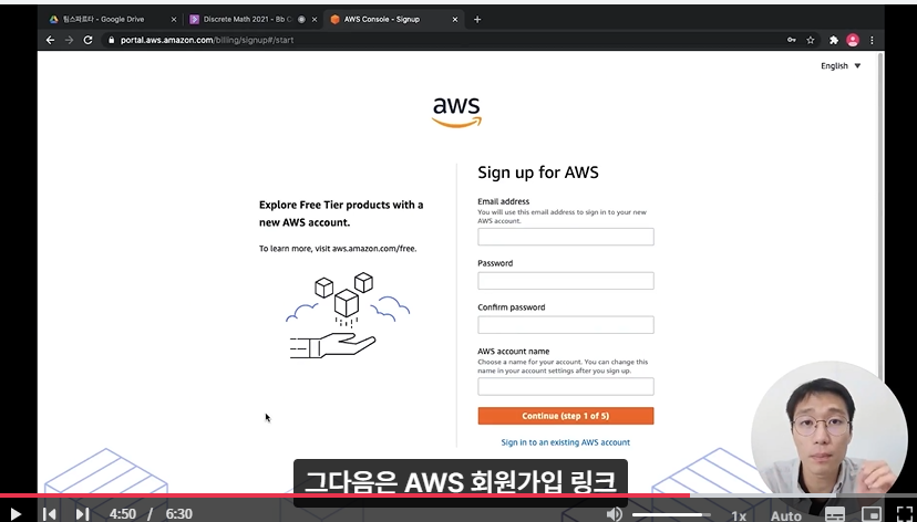 스파르타 즉문즉답