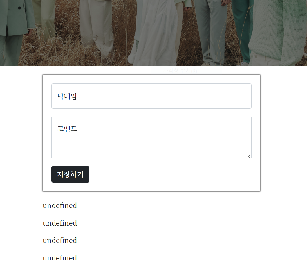 스파르타 즉문즉답