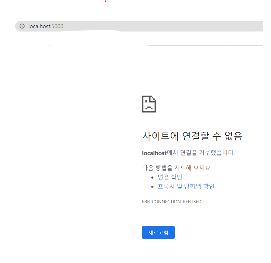 스파르타 즉문즉답