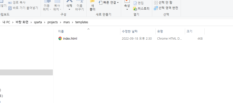 스파르타 즉문즉답