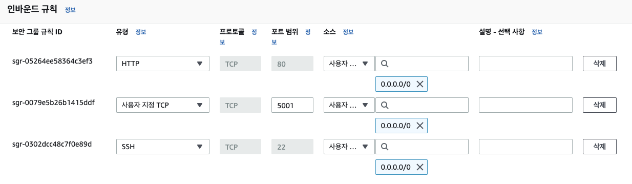 스파르타 즉문즉답