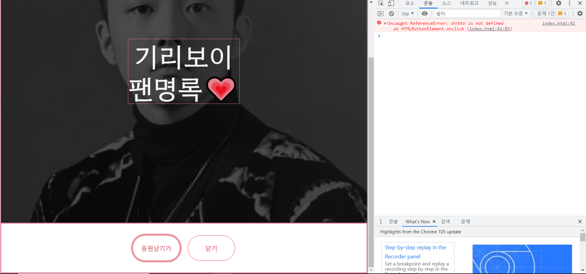 스파르타 즉문즉답
