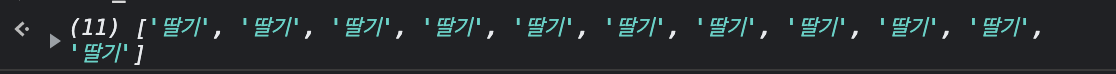 스파르타 즉문즉답
