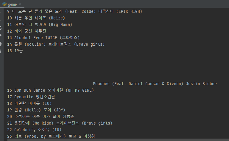 스파르타 즉문즉답