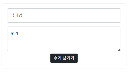 스파르타 즉문즉답