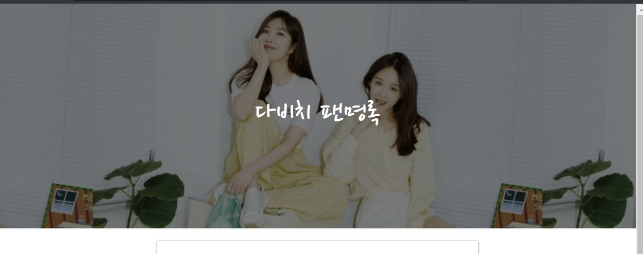 스파르타 즉문즉답