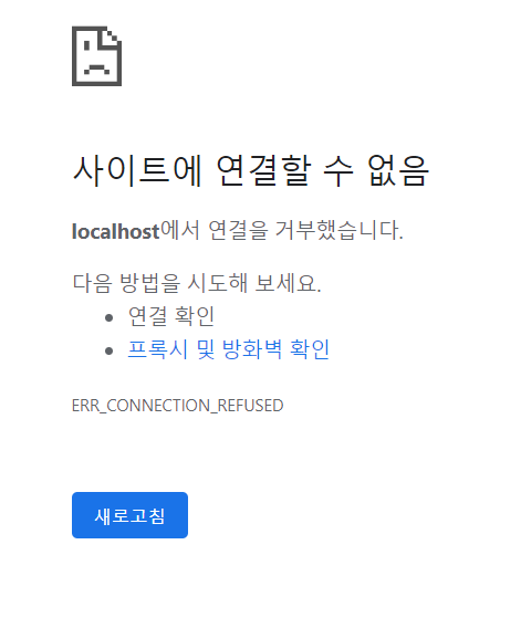 스파르타 즉문즉답