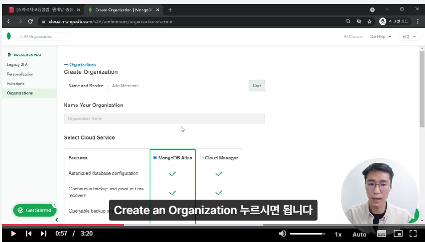 스파르타 즉문즉답