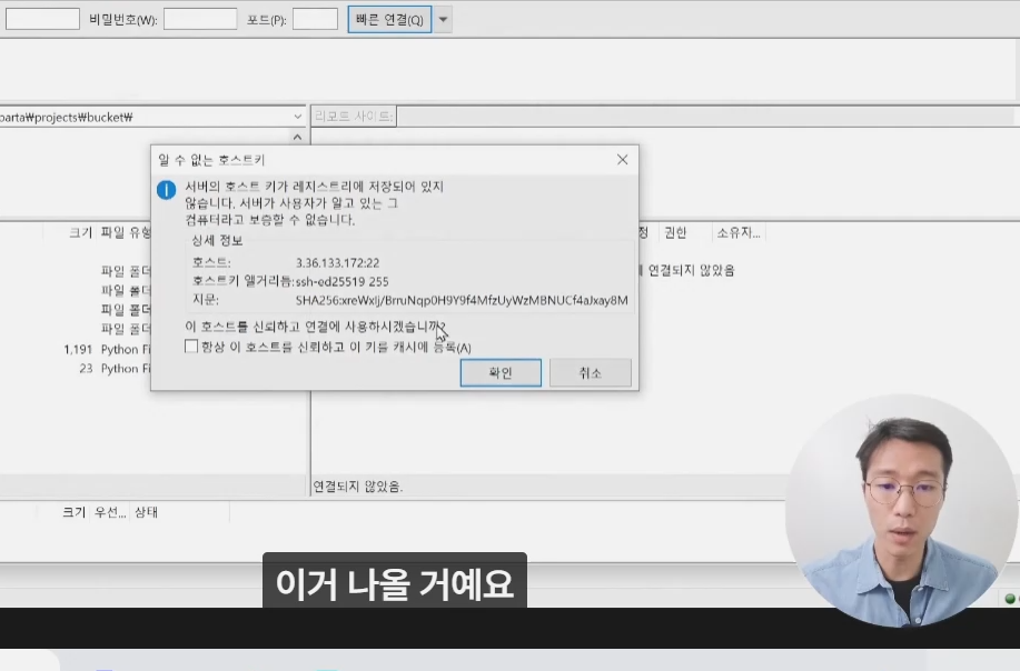 스파르타 즉문즉답