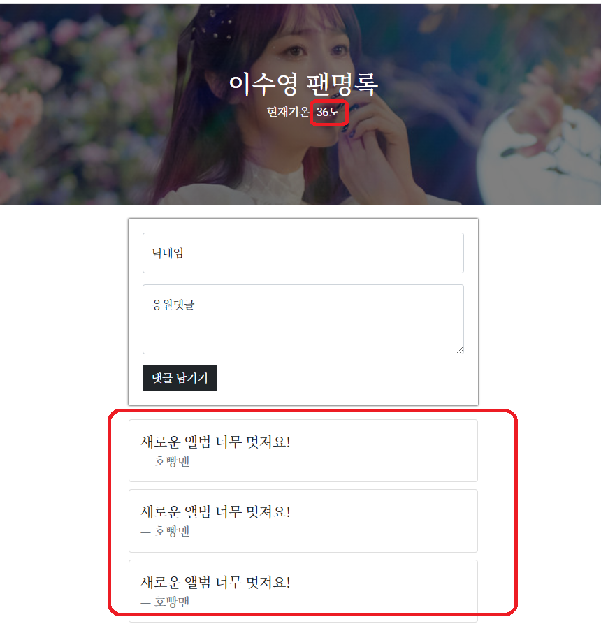 스파르타 즉문즉답