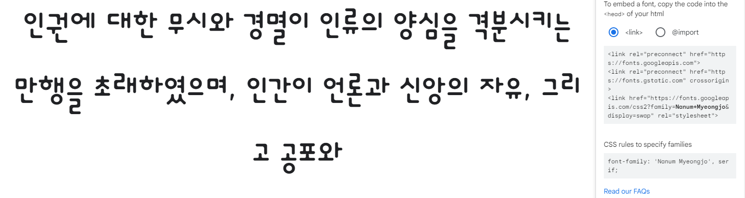 스파르타 즉문즉답