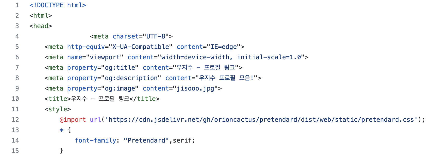 스파르타 즉문즉답
