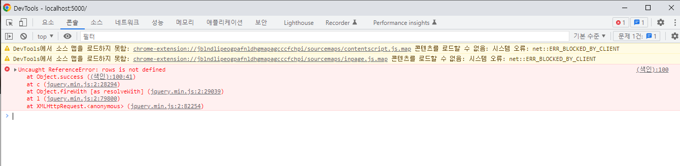 스파르타 즉문즉답