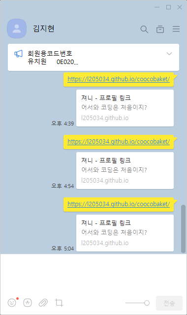 스파르타 즉문즉답