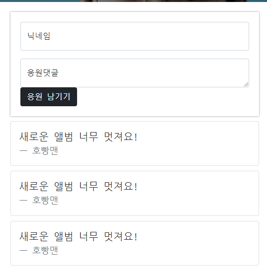 스파르타 즉문즉답