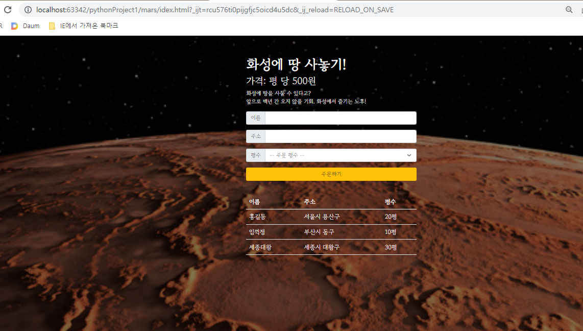 스파르타 즉문즉답