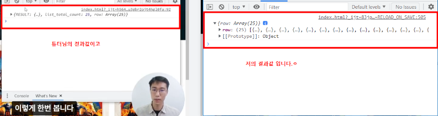 스파르타 즉문즉답