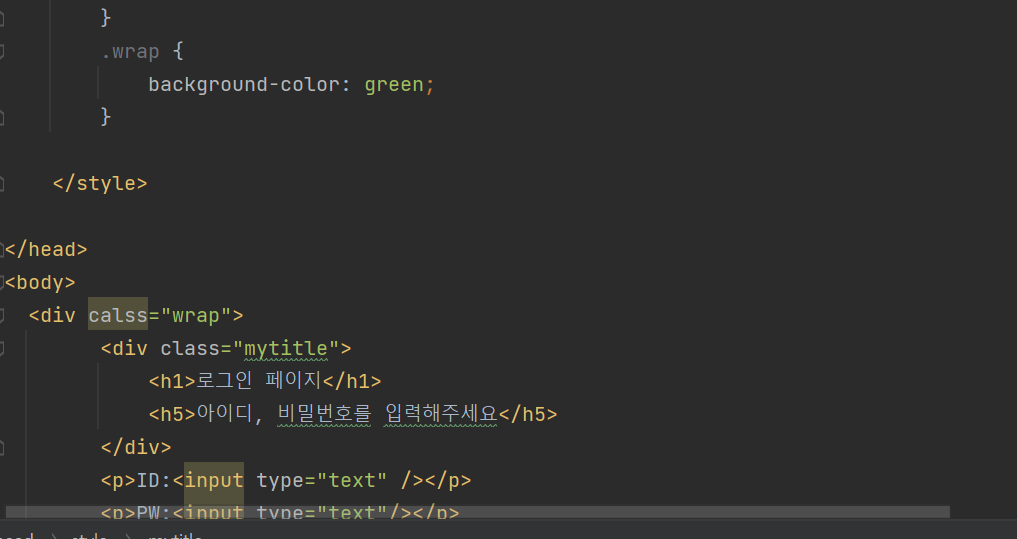 스파르타 즉문즉답