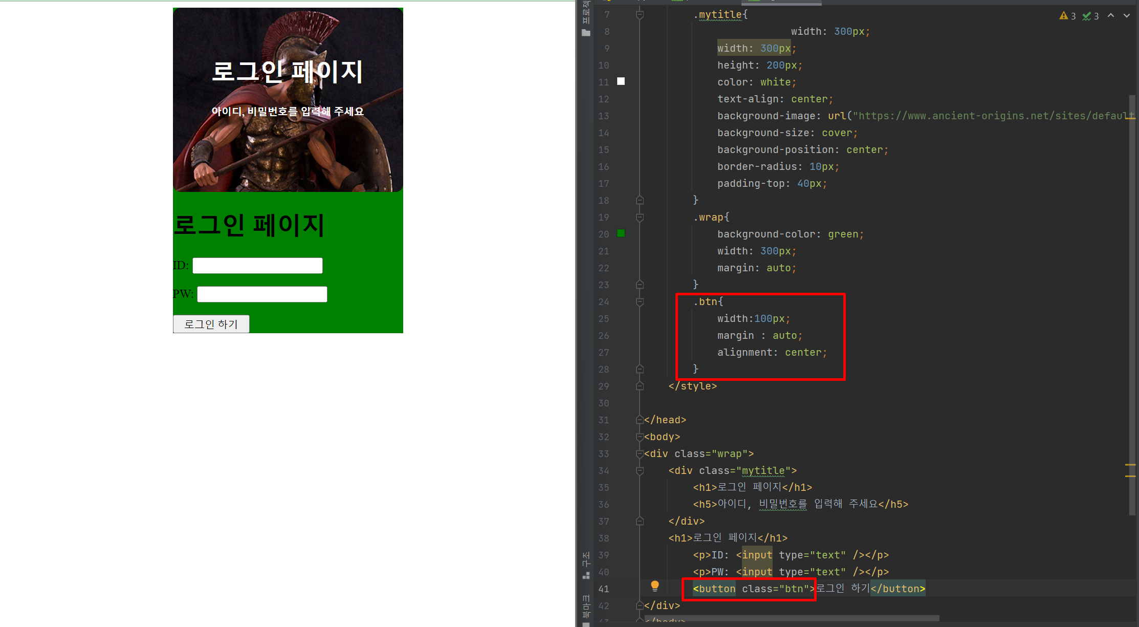 스파르타 즉문즉답