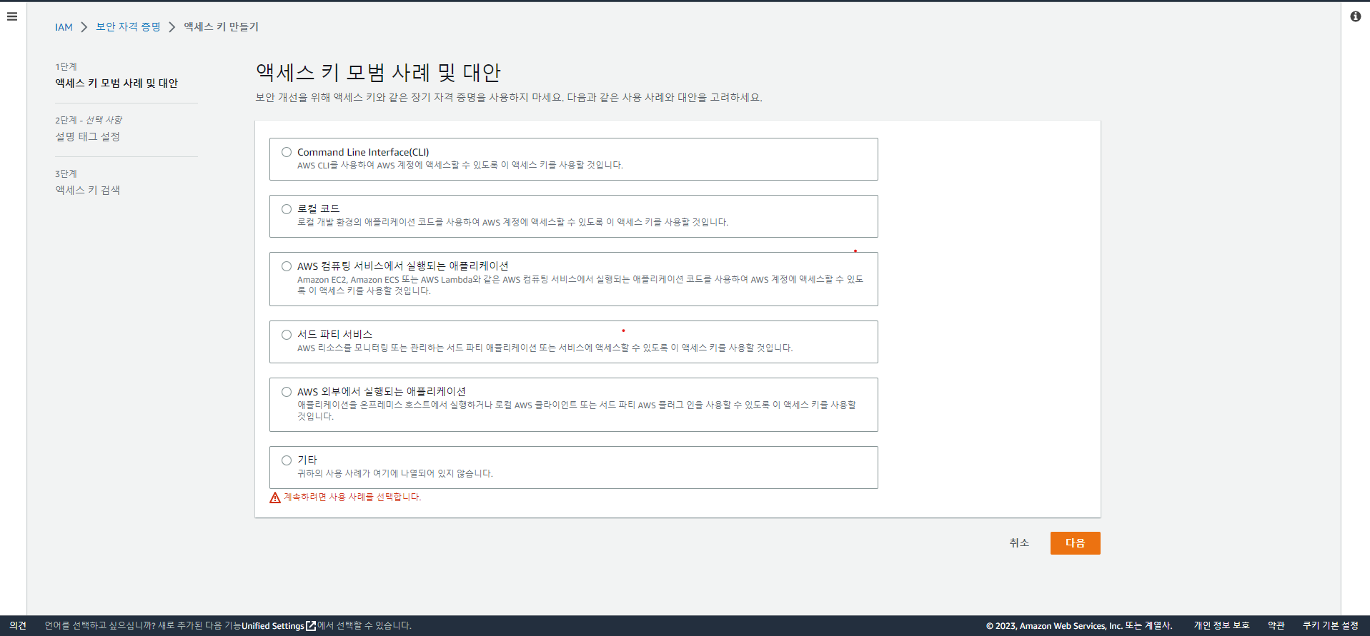 스파르타 즉문즉답