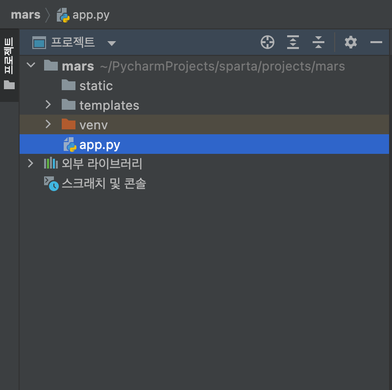 스파르타 즉문즉답