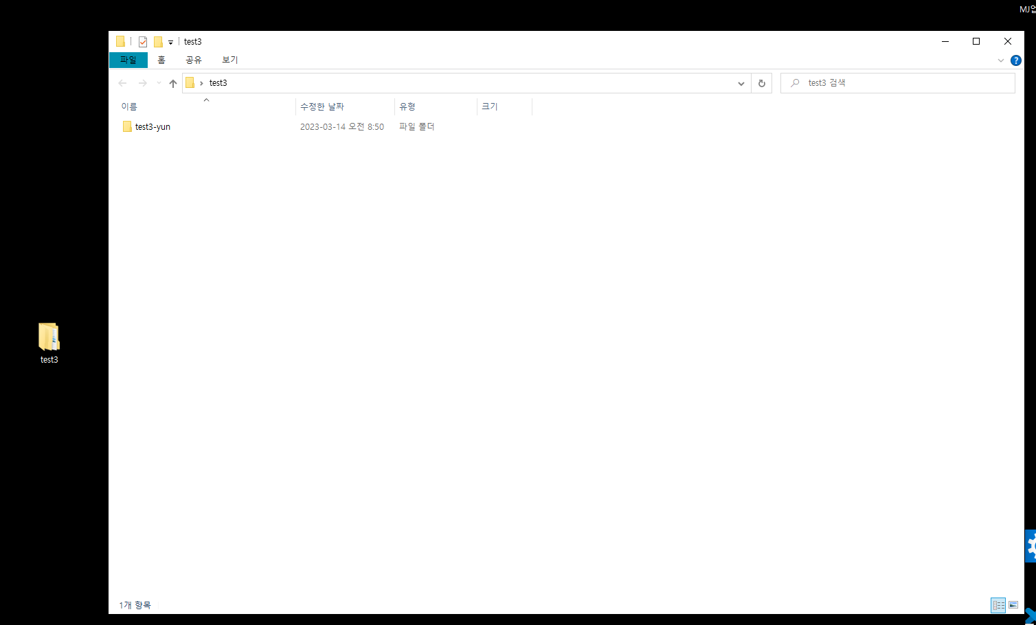 스파르타 즉문즉답