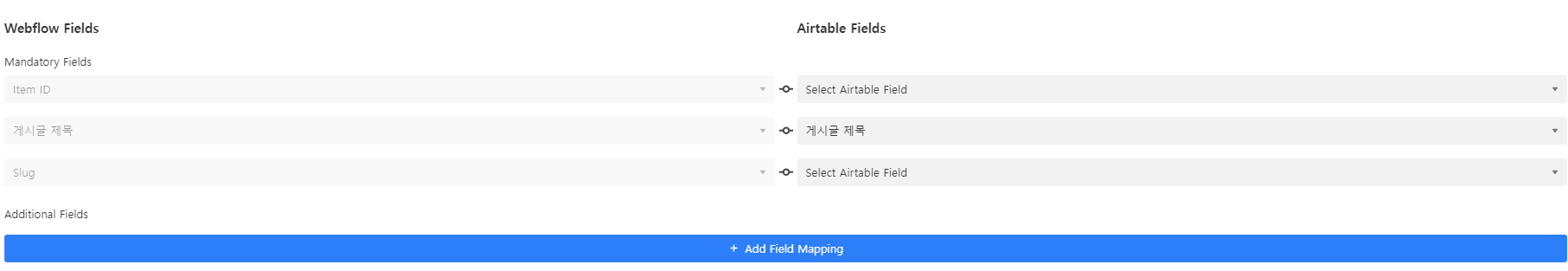스파르타 즉문즉답