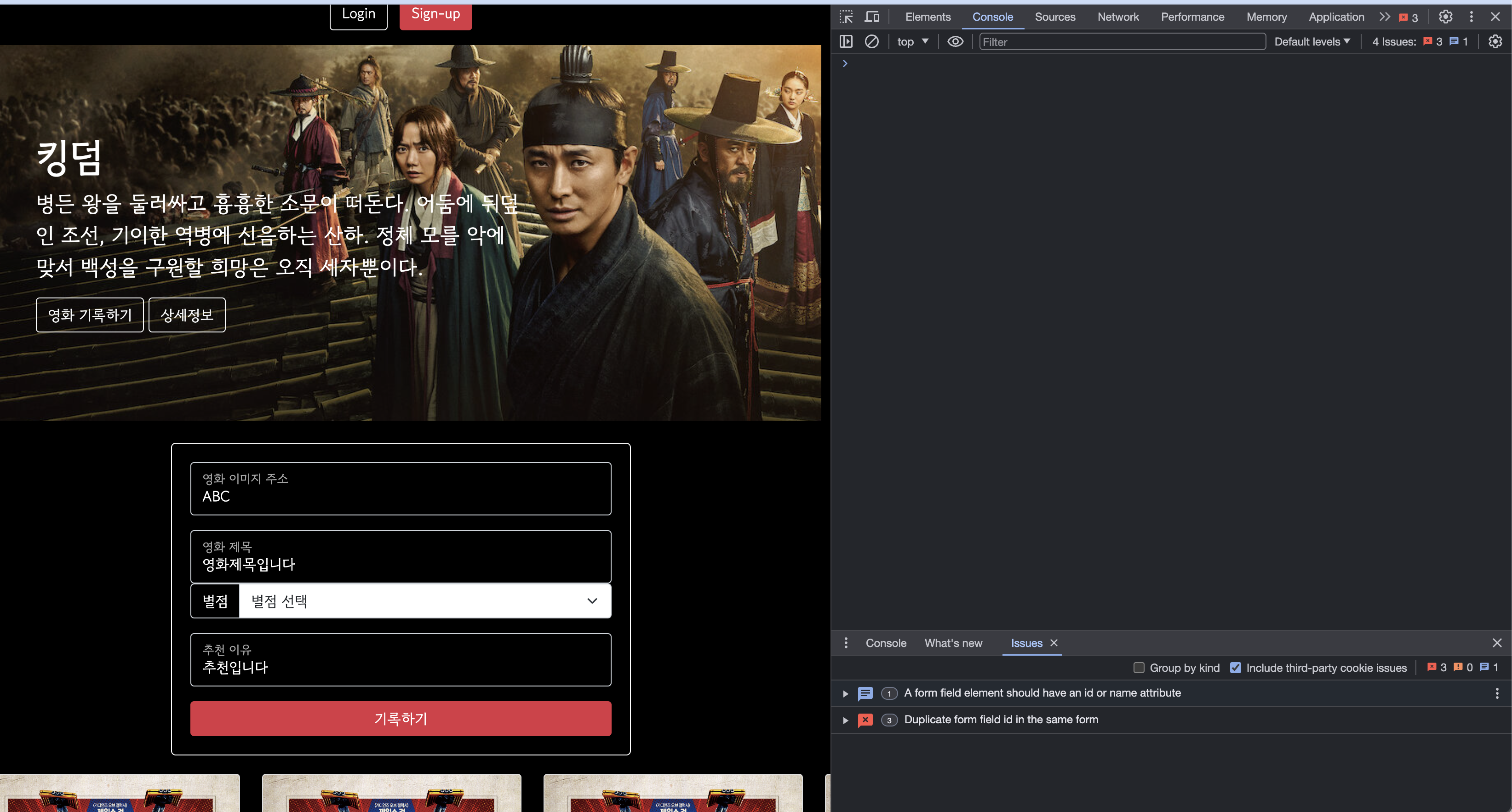 스파르타 즉문즉답