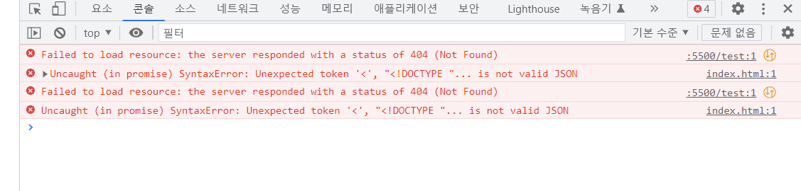 스파르타 즉문즉답