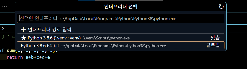스파르타 즉문즉답