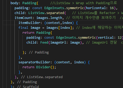 스파르타 즉문즉답